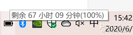 win10怎样修复电池-(win10怎么修复电池)