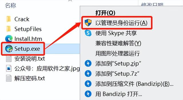 装系统教程win7视频-()