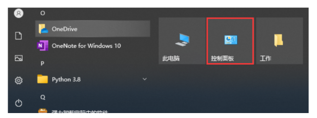 联想系统怎么升级win10系统还原-(联想系统怎么升级win10系统还原)