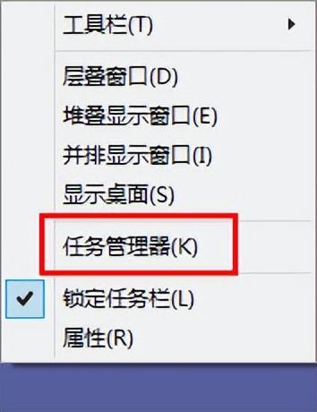 win10禁止启动软件-(win10怎么禁止软件启动)