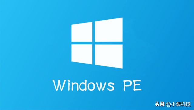 微软winpe启动盘制作工具-(windowspe启动盘制作)