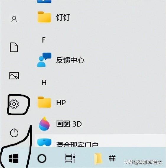 win10无法加入局域网-(win10无法加入局域网游戏)