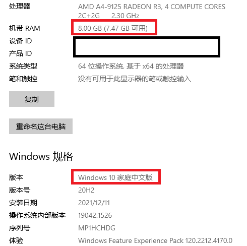 win10vc运行不-(win10gpsvc无法启动)