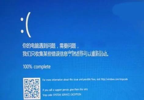 win10重装后还蓝屏-(win10重装后蓝屏无法启动)