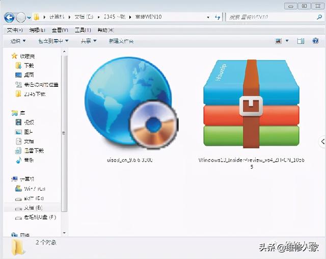 大白菜win10一键修复系统-(大白菜win10一键修复系统怎么用)