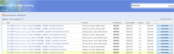 win10无故断网-(win10无故断网,重启才可以联网)