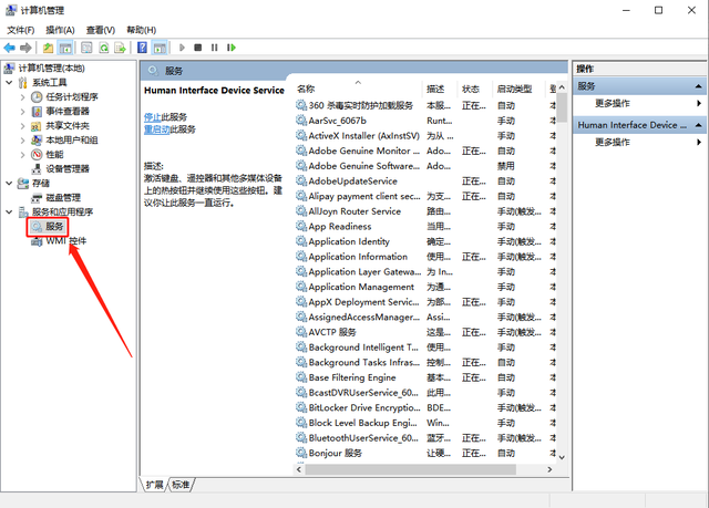 win10减少硬盘占用-(win10降低磁盘占用)
