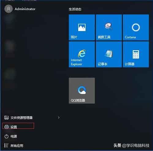 win10wifi如何忘记网络-(win10wifi怎么忘记网络)