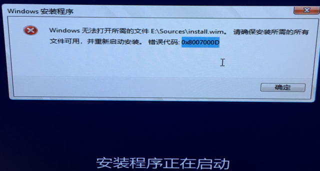 win10刻录u盘失败-(win10光盘刻录失败)