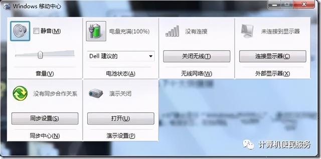 win7复制开始快-(win7怎么快速复制)