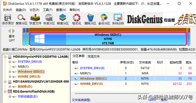 联想m495u盘做系统-(联想m495u盘启动怎么设置)