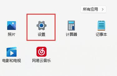 win7旗舰版fps-(win7旗舰版fps低怎么解决)