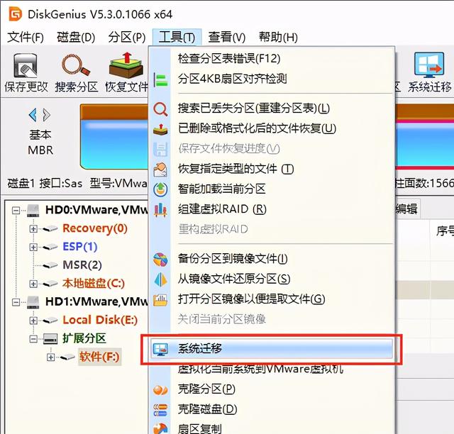 一个主硬盘启动盘-(一个主硬盘启动盘多大)