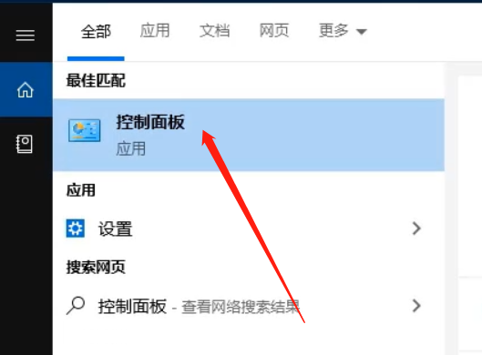 win7无法查看工作组-(win7无法查看工作组计算机)