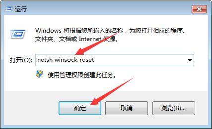 有wifi为什么电脑连接不怎么办呢-(有wifi为什么电脑连接不怎么办呢)