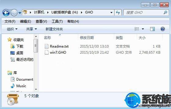 神舟战神如何u盘装win7系统-(神舟战神怎么用u盘装系统)