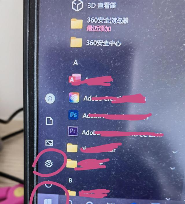 win10自带软件如何删除不怎么办-(怎样删除win10自带软件)