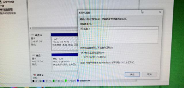 win10pe本地硬盘启动不-(win10pe读不到硬盘)