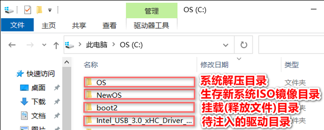 usb注入工具下载-(usb注入工具下载不了)