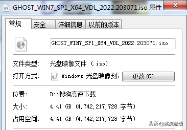 win7复制提示文件过大-(win7复制提示文件过大怎么办)