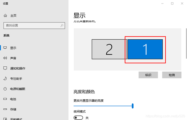 win10桌面显示器调整-(win10怎么调整显示器)