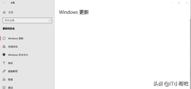 windowsupdate进不去-(windowsupdate进不去怎么办)