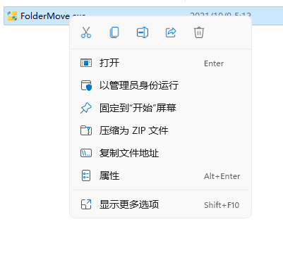 win10鼠标初始设置多少钱-(win10鼠标初始设置多少钱一个)