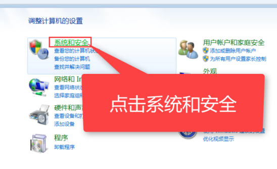 windows8怎么一键还原-(windows8怎么一键还原只还原c盘)