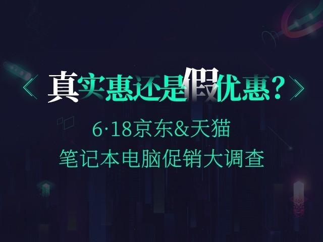 华硕顽石5改win7-(华硕顽石6代可以装win7吗)