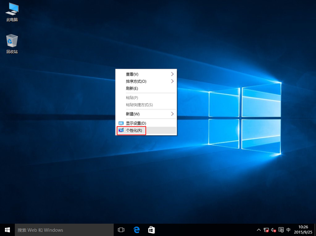 win10系统声音文件-(win10系统声音文件在哪里)