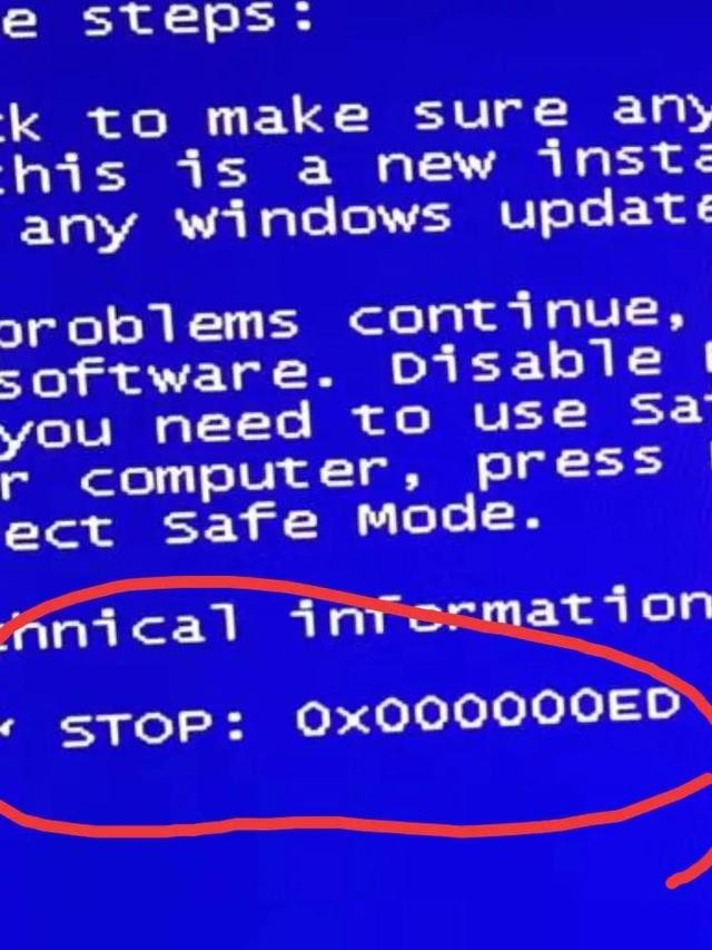 电脑引导错误怎么修复工具-(电脑软件错误怎么修复)