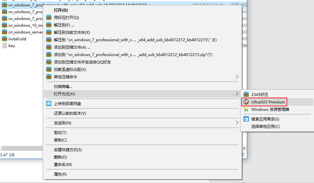 iso无法写入u盘启动-(iso写入u盘启动不了)