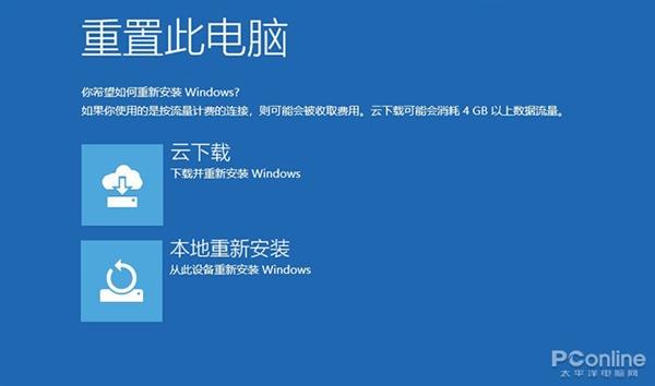 win10u盘同步-(win10硬盘同步)