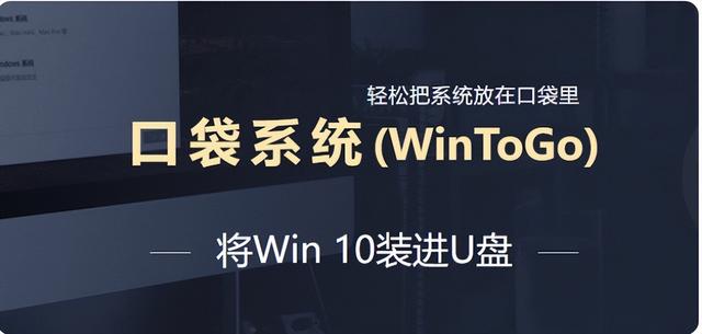 小米笔记本通过u盘启动-(小米笔记本通过u盘启动系统)