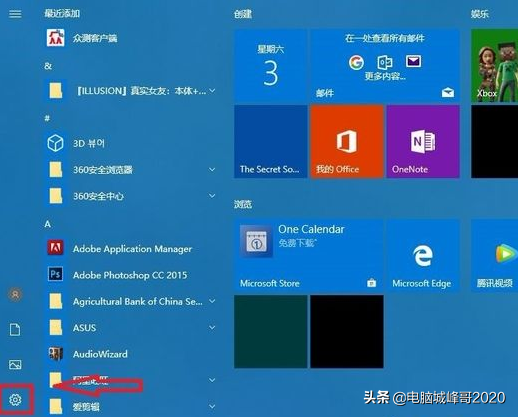 windows10设置电脑密码-(windows10电脑密码忘记了怎么办)
