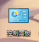 win10怎么阻止程序联网-(win10怎么阻止程序联网运行)