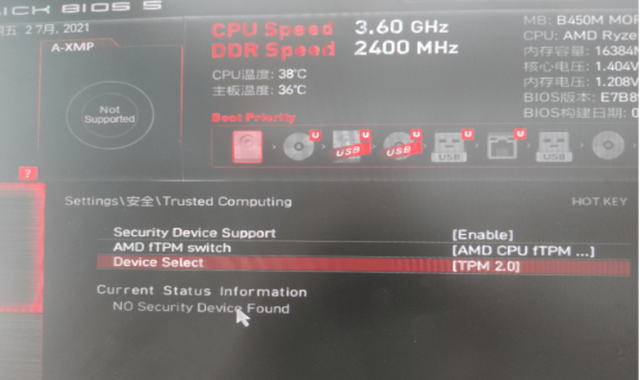 win10开机f2-(win10开机f2进入安全模式)