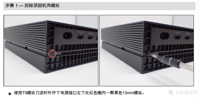 x1u盘安装win7-(x260u盘装系统)