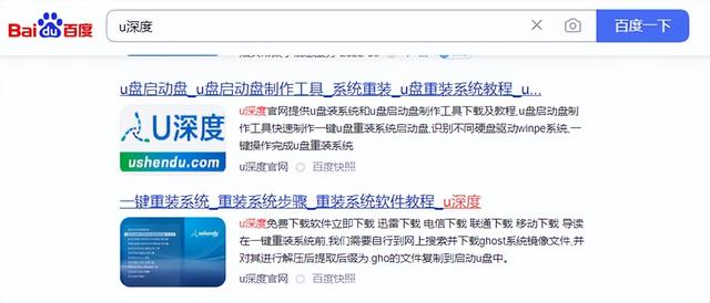 这么用u盘制作系统盘-(如何用U盘制作系统盘)