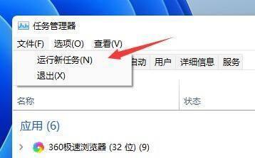 win10老刷新-(win10 一直刷新)