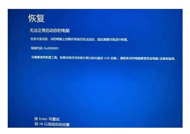 win10更新不能进系统怎么办-(win10更新不能进系统怎么办)