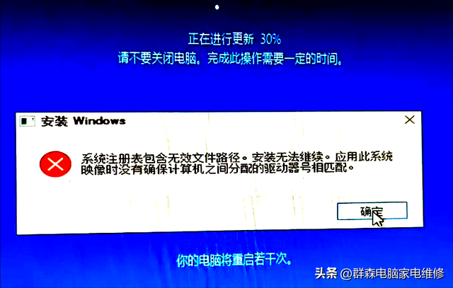 win7安装系统怎么分盘-(win7系统怎样分盘)