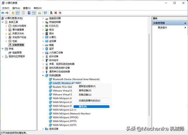 win10网卡怎么改速-(win10怎么改网卡速度)