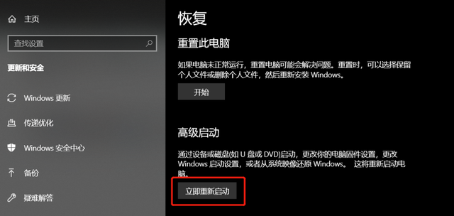 win10怎么加入bios-(win10怎么加入白名单)