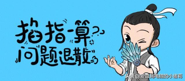 u盘够装不下-(u盘装不了)