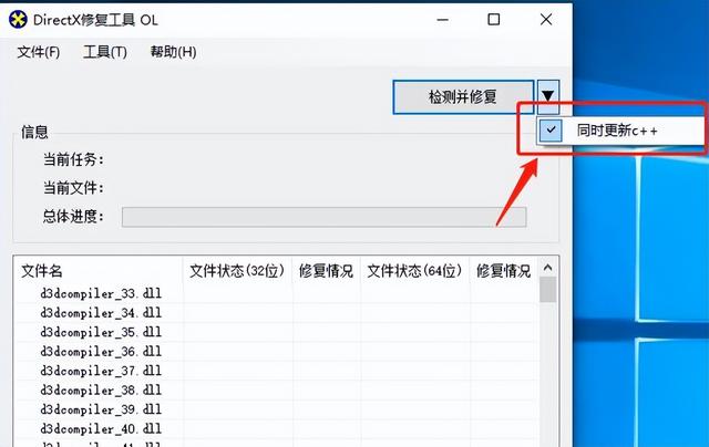 windows7无法应用-(windows7不能运行应用程序)