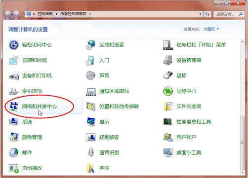 wifi电脑win7怎么设置密码-(win7电脑怎么改wifi密码)