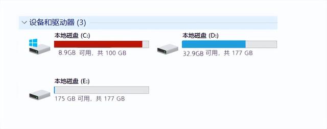 win7c盘大文件清理-(C盘大文件清理)