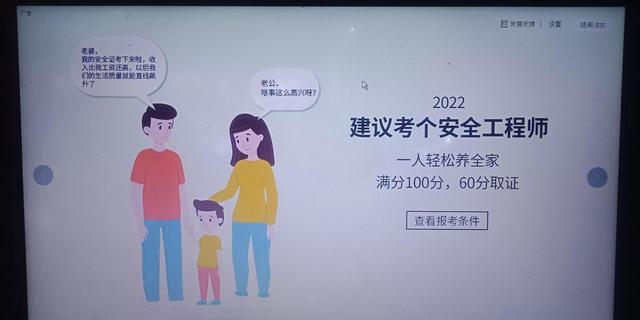 win7怎么禁用休眠-(win7怎么禁用休眠模式)