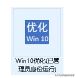 win10更改快速启动-(win10设置快速启动)